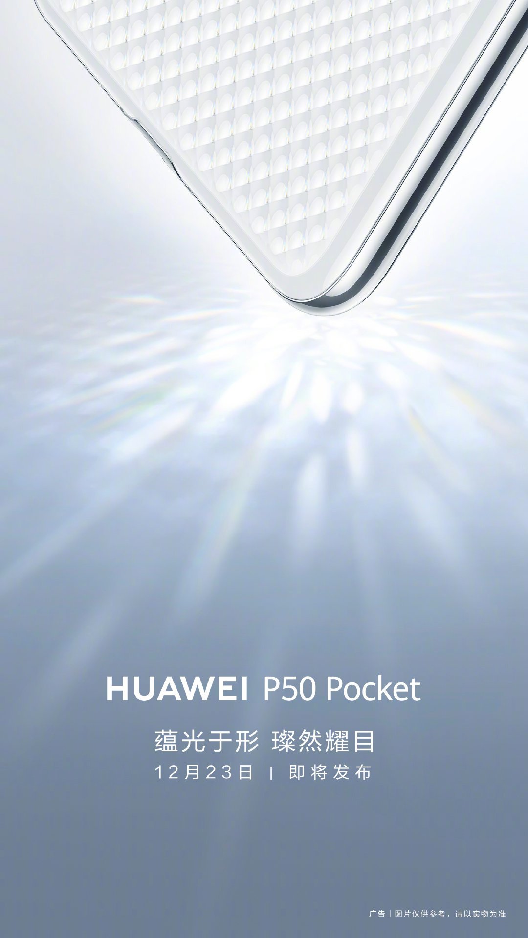 Huawei P50 Pocket Foldable Phone-1
