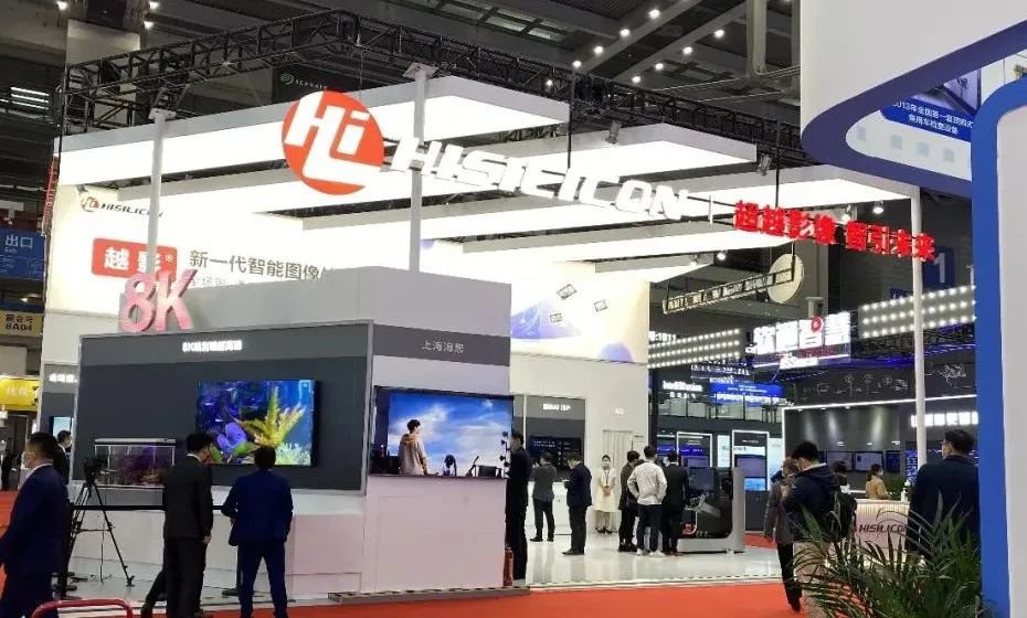 Yueying AI ISP image processing engine