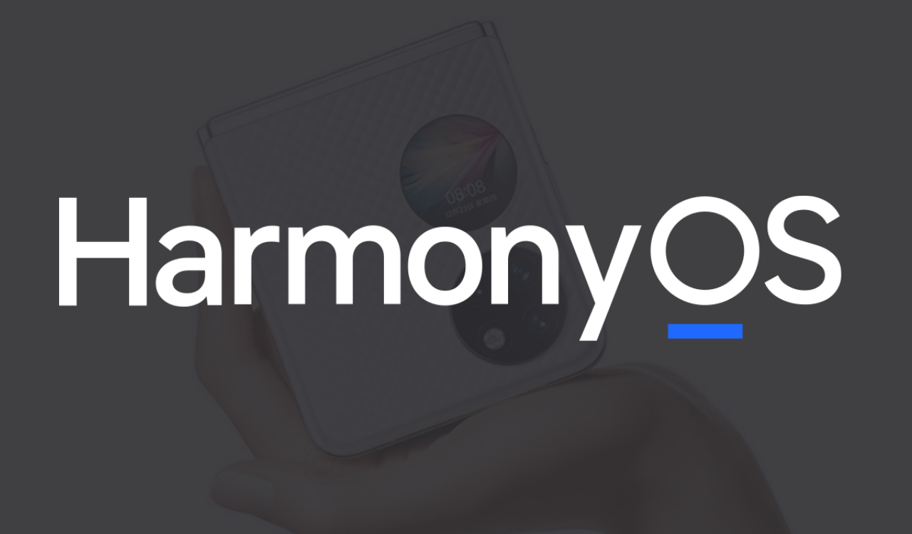 HarmonyOS 2 HongKong