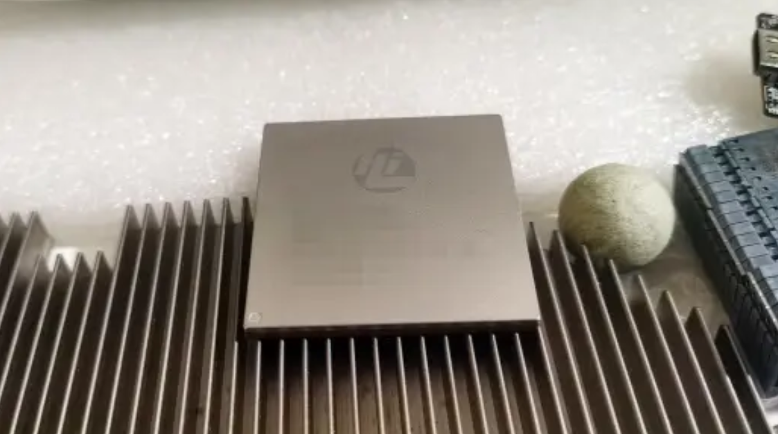 Huawei HiSilicon Tianguang 800 chip-2