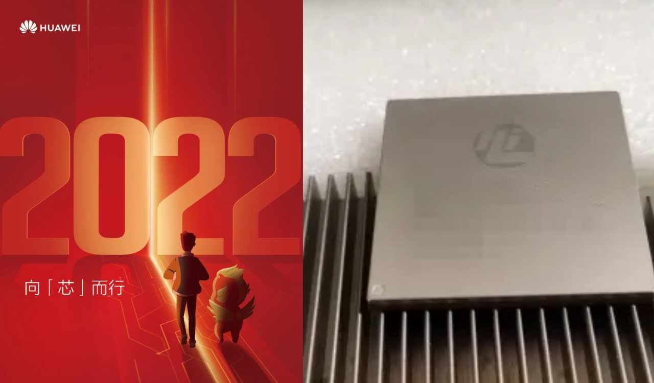 Huawei HiSilicon Tianguang 800 chip