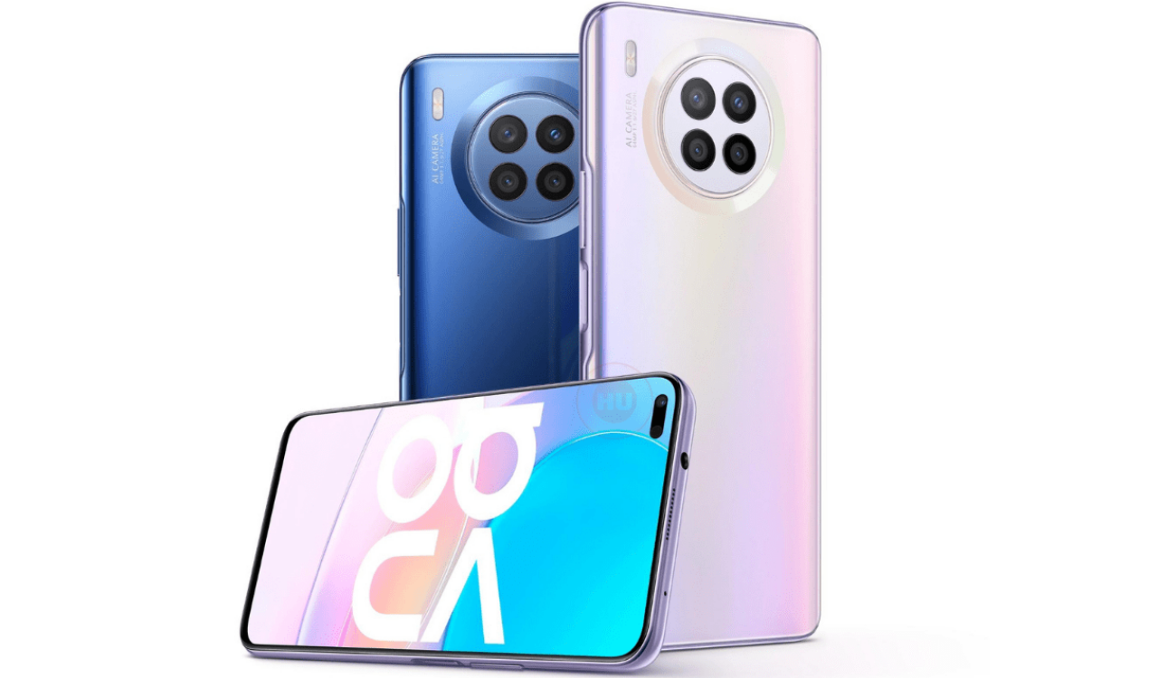 Huawei Nova 8i December 2021 security patch update