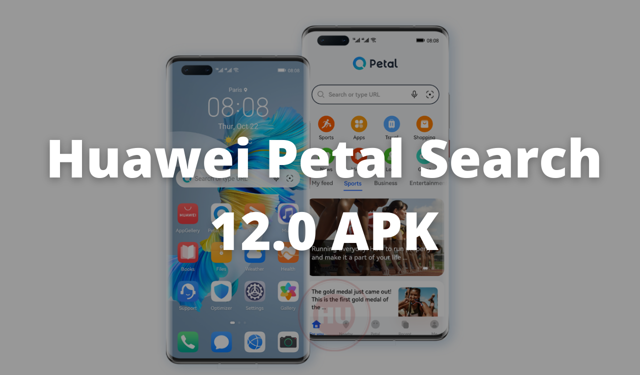 Huawei Petal Search 12.0 APK (1)
