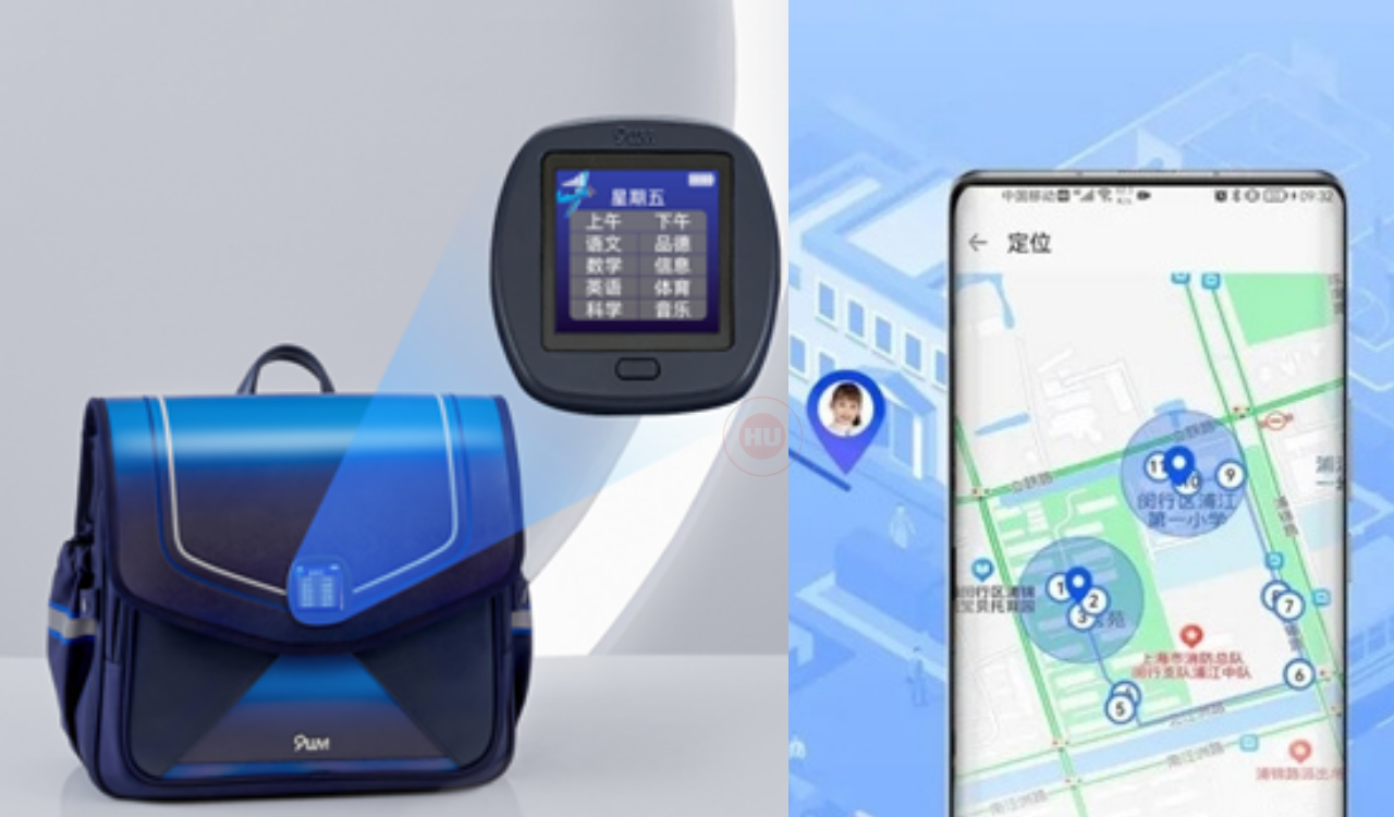 Huawei brought smart school bag
