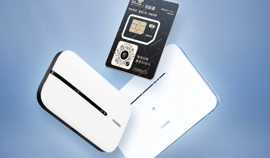 Huawei launches Skyline mobile routing service upgrade package - HU