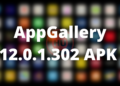 AppGallery 12.0.1.302