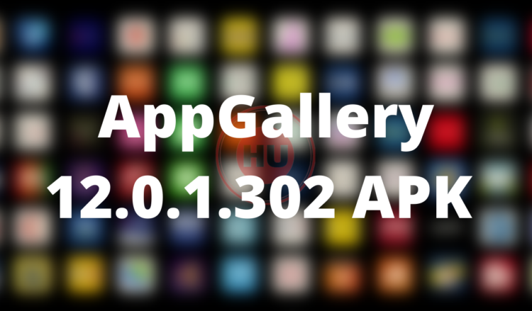 AppGallery 12.0.1.302