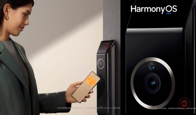 Check the first HarmonyOS Smart door lock