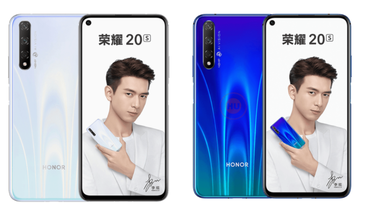 Honor 20S March 2022 security patch update