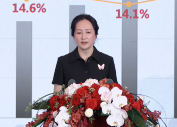 Huawei 2021 Annual Report officially released