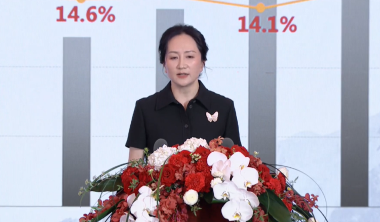 Huawei 2021 Annual Report officially released