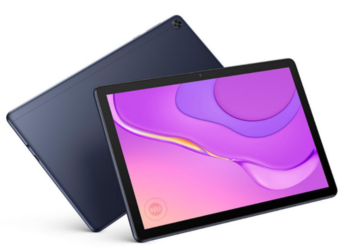 Huawei Enjoy Tablet 2 February 2022 patch update