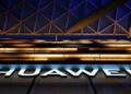 Huawei FTTR gigabit all-optical room solution