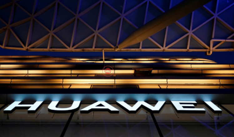 Huawei FTTR gigabit all-optical room solution