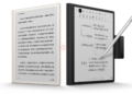 Huawei MatePad Paper HarmonyOS 2 ink tablet