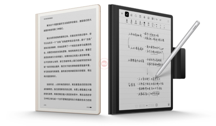 Huawei MatePad Paper HarmonyOS 2 ink tablet