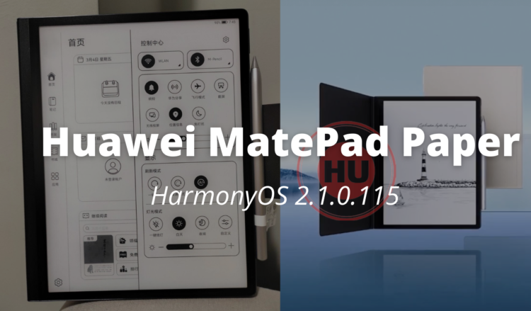 Huawei MatePad Paper HarmonyOS 2.1.0.115
