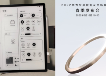 Huawei MatePad Paper powered by HarmonyOS to launch on March 16