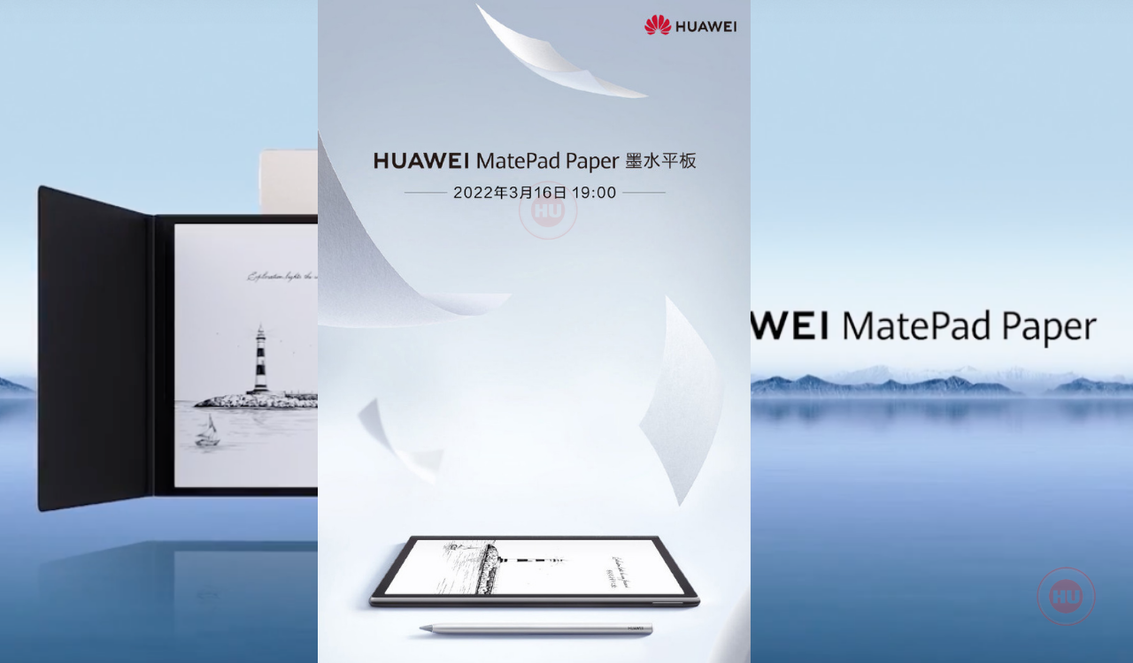 Huawei MatePad Paper ink tablet (2)