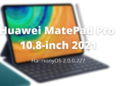 Huawei MatePad Pro 10.8-inch 2021 March 2022 security update