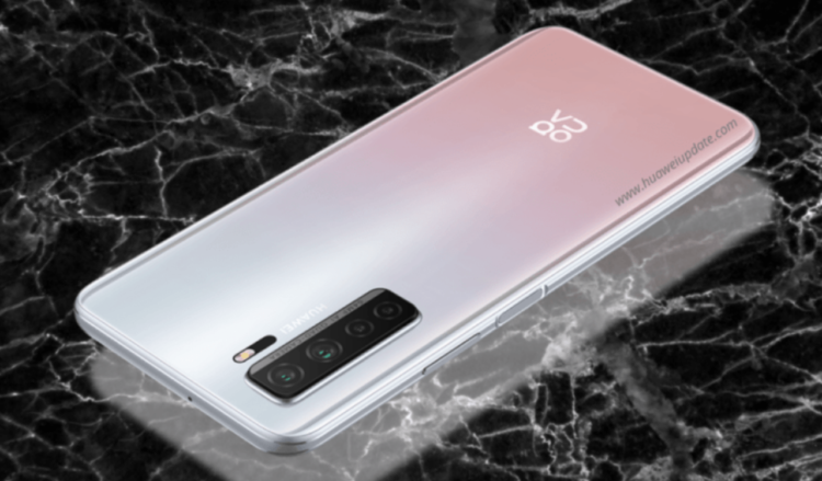 Huawei Nova 7 SE 5G HarmonyOS 2.0.0.220