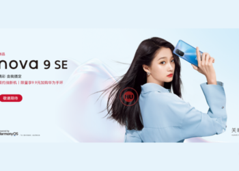 Huawei Nova 9 SE Vmall