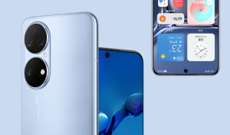 Huawei P50E Launched Officially
