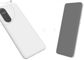Huawei Phone Patent