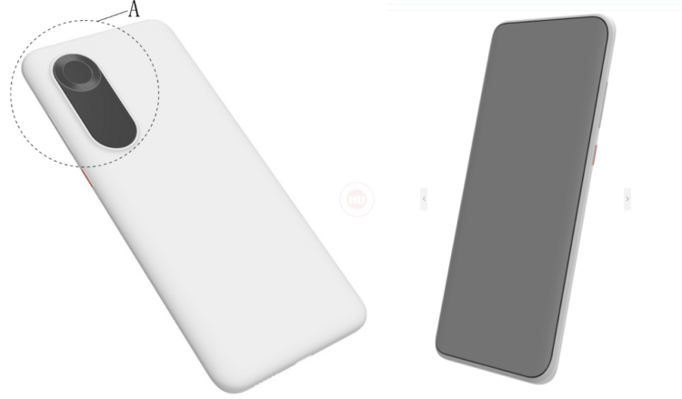 Huawei Phone Patent