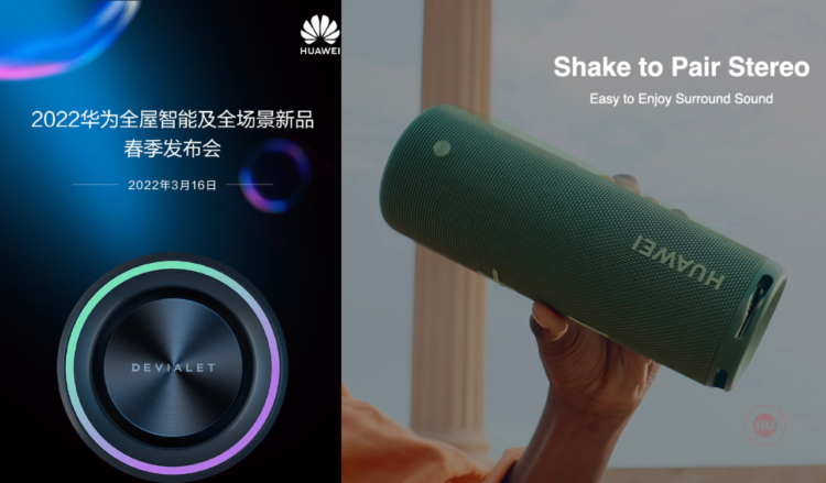 Huawei Sound Joy portable speaker