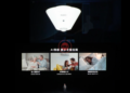 Huawei first millimeter-wave AI super-sensing sensor