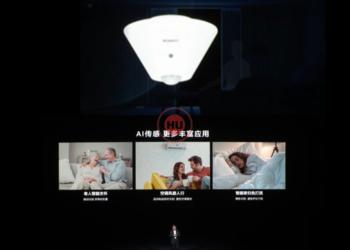 Huawei first millimeter-wave AI super-sensing sensor