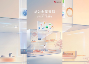 Huawei whole-house intelligence products