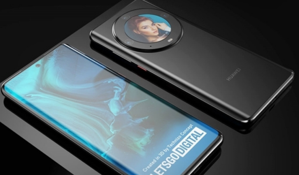 Mate 50 series Huawei July 2022 news