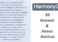 89 Huawei and Honor devices received HarmonyOS 2.0.0.230 update