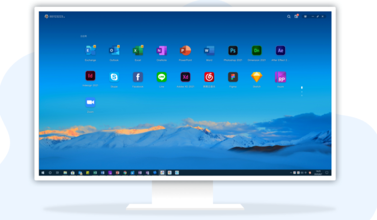 Huawei Cloud Desktop officially commercialized