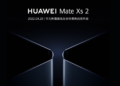 Huawei Mate Xs 2 folding screen phone