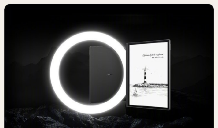 Huawei MatePad Paper ink tablet (3)