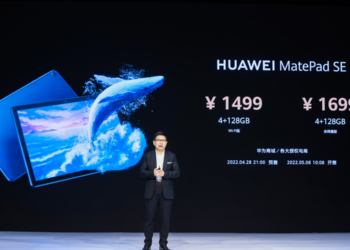 Huawei MatePad SE launched