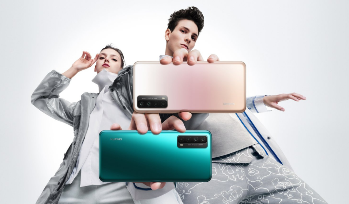 Huawei P smart 2021 EMUI 12