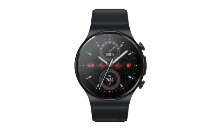 Huawei Watch GT 2 Pro ECG Update