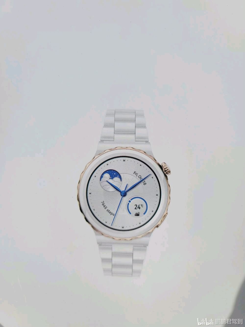 Huawei Watch GT 3 Pro render