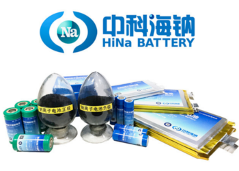 Huawei sodium-ion batteries