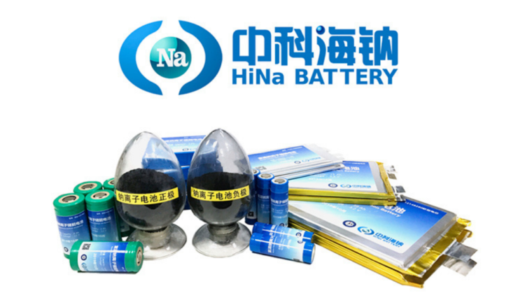 Huawei sodium-ion batteries