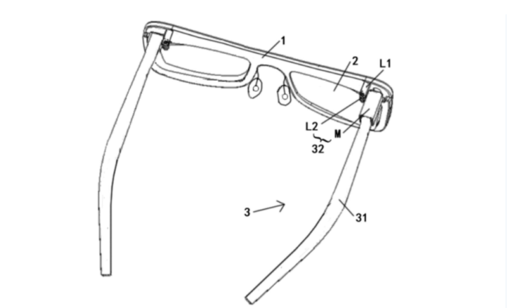 Huawei's foldable AR glasses patent