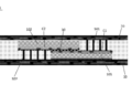 chip stacking package and terminal equipment patent Huawei