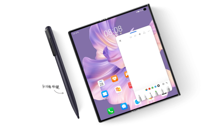 Huawei M-Pen 2s