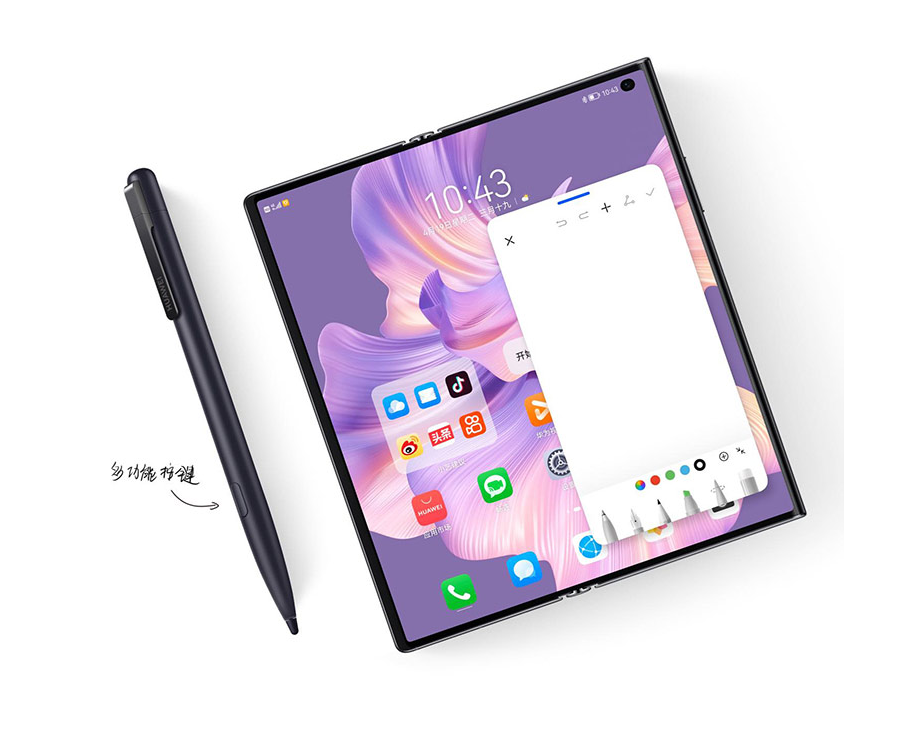 Huawei M-Pen 2s stylus image