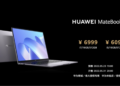 Huawei MateBook 14 and D14