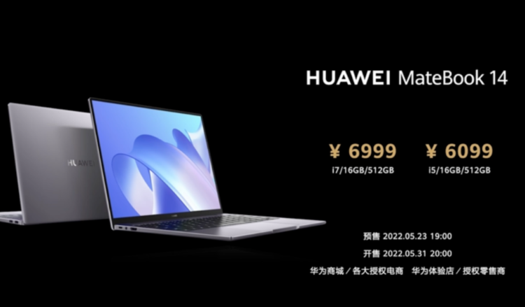 Huawei MateBook 14 and D14